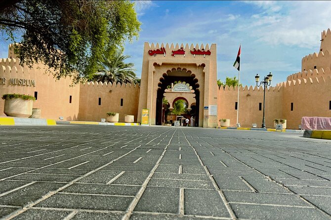 8 Hours Al Ain City Tour without lunch - Al Jahili Fort and the city’s royal past