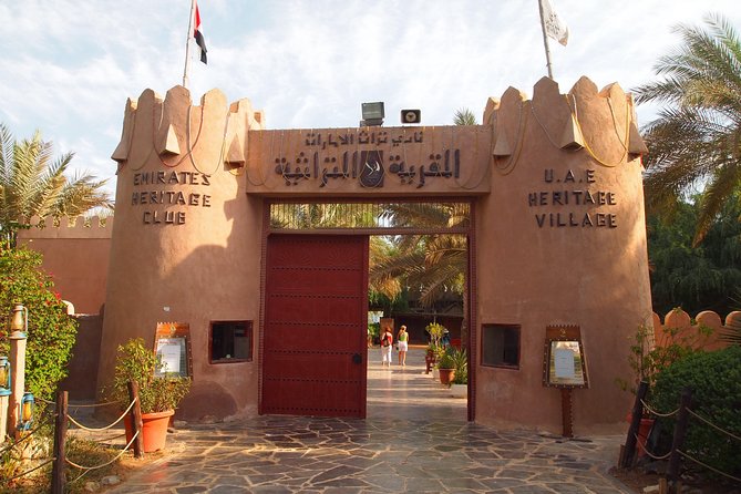 Abu Dhabi City Tour With Visit To Grand Mosque - Emirates Palace and Marina Mall photo and meal stops