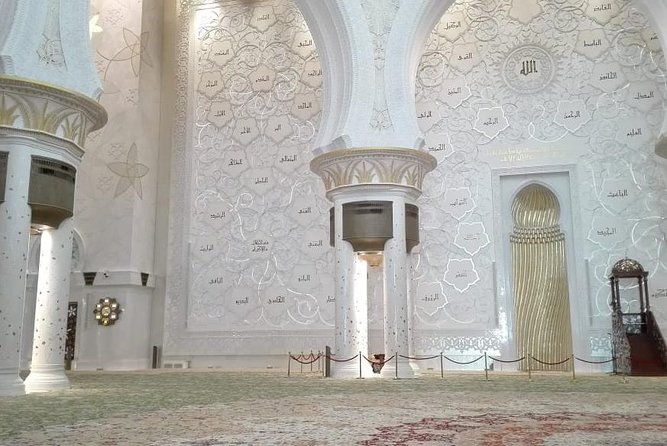 Abu Dhabi Sightseeing with Sheikh Zayed Grand Mosque & Louvre Abu Dhabi Private - Louvre Abu Dhabi and its remarkable dome