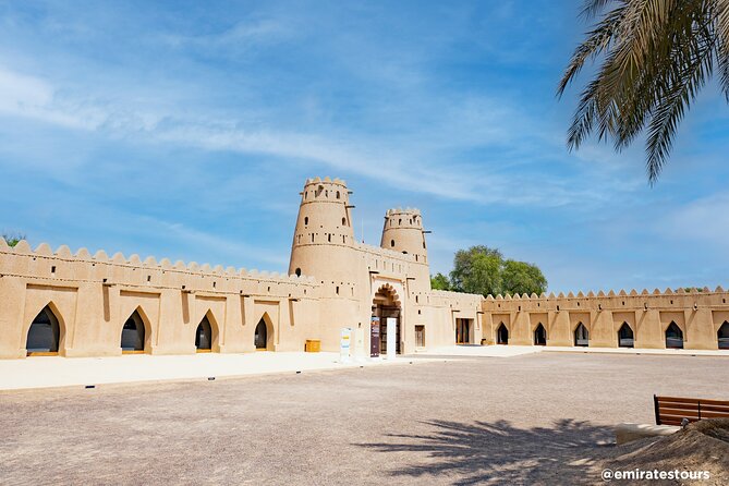 Al Ain Full Day Trip from Abu Dhabi with Lunch - Al Ain National Museum and the story before oil