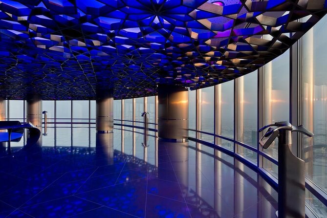 At the Top Burj Khalifa Level 124 & 125 Admission Ticket - Prime hours or non-prime hours