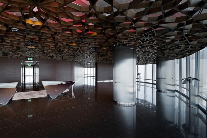 Burj Khalifa - At the Top Sky Ticket (Level 124, 125 & 148) - What the At the Top SKY ticket actually gives you