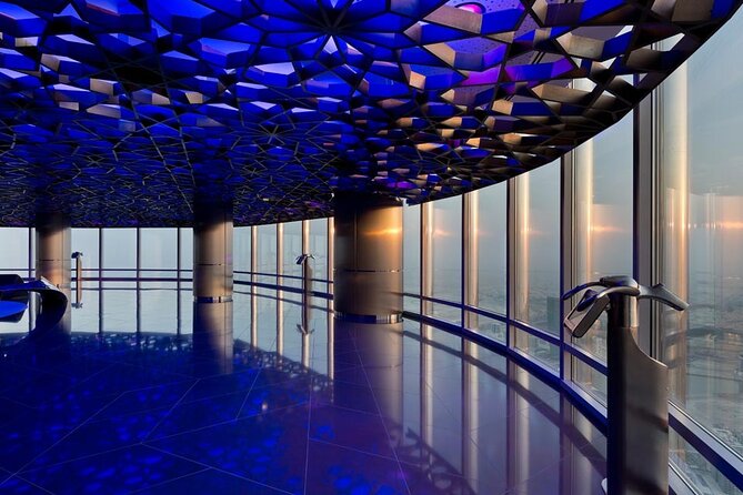 Burj Khalifa - At the Top Sky Ticket (Level 124, 125 & 148) - Why timing matters more than the clock suggests