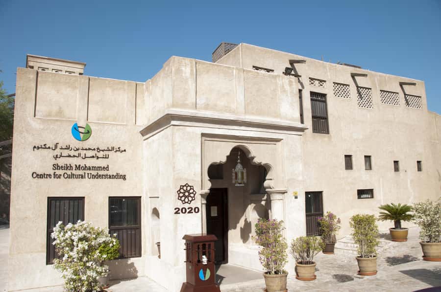 Dubai: Al Fahidi Historical District Heritage Tour - How the 1.5-hour schedule feels