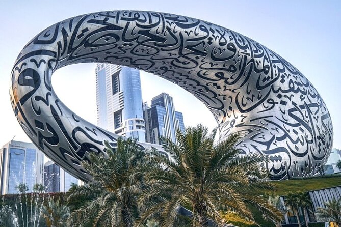 Dubai City tour - An amazing journey of Dubai - Zabeel Palace and the Museum of the Future