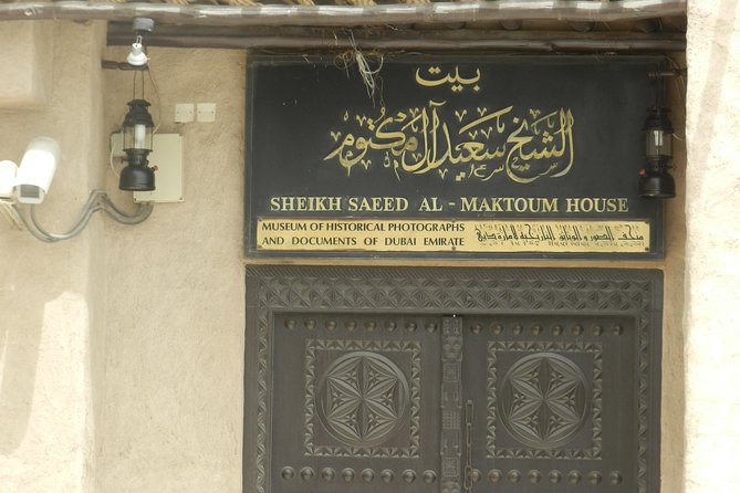 Dubai City Tour: Old & New Dubai Abra Ride, Palm Island, Souks - Gold Souk and Spice Souk: look first, bargain later