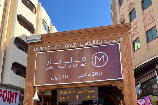 Dubai City Tour Private Souks Modern Dubai - The Spice Souk in Deira, with room for a quick look around