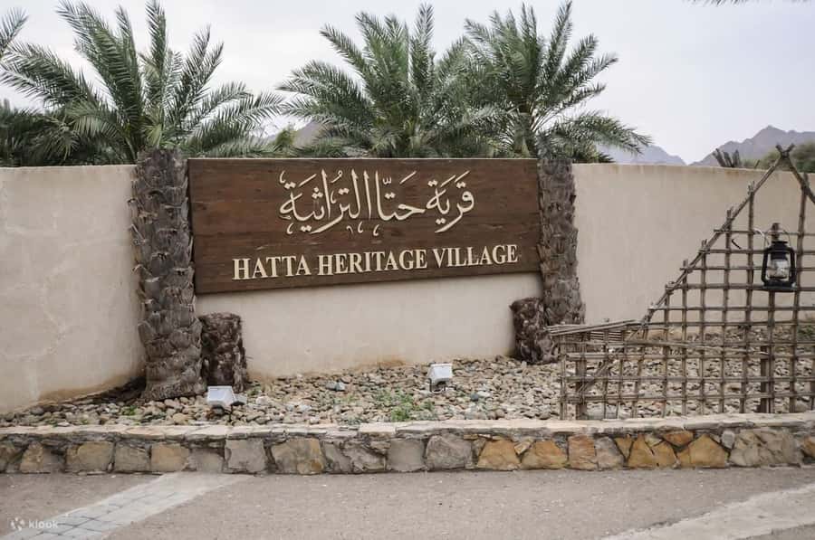 Dubai: Desert Safari or Hatta Tour with Kayaking - Heritage Village and Hatta’s mountain story