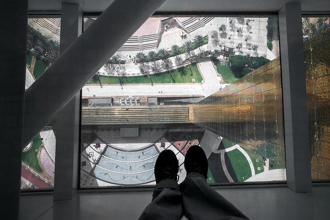 Dubai Frame Admission Ticket : Choose your Option - How much time should you allow?