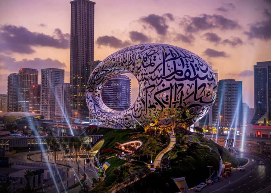 Dubai: Museum of the Future Admission Ticket - The silver ring on Sheikh Zayed Road