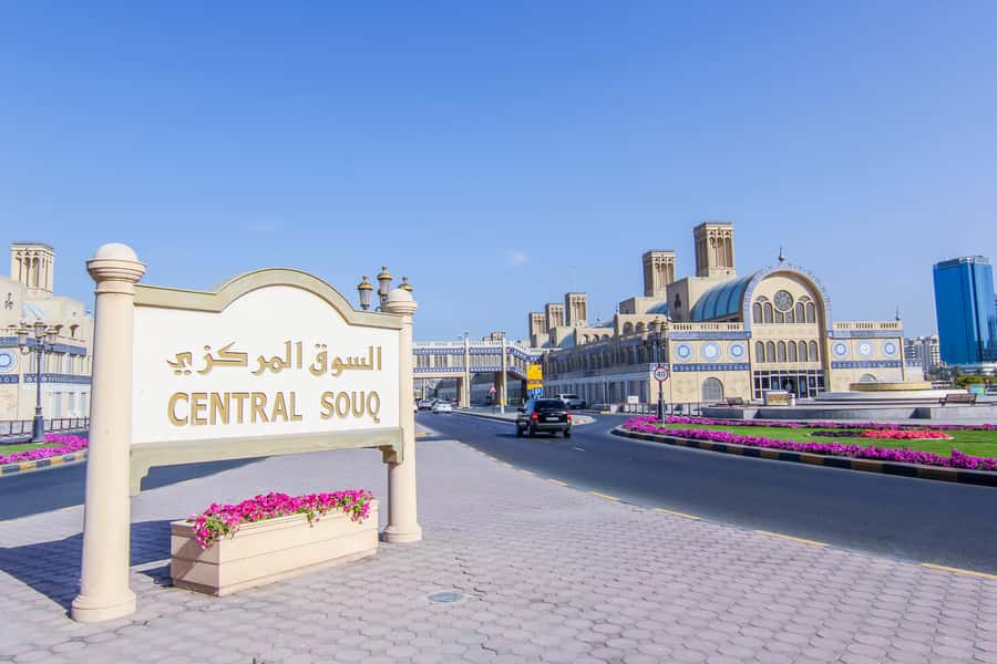 Dubai: The Pearl Of The Gulf - Half Day Sharjah City Tour - The Museum of Islamic Civilization
