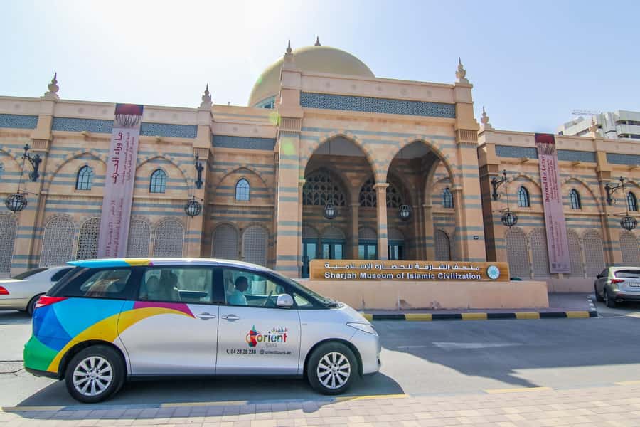 Dubai: The Pearl Of The Gulf - Half Day Sharjah City Tour - Walking through Sharjah’s Old Town