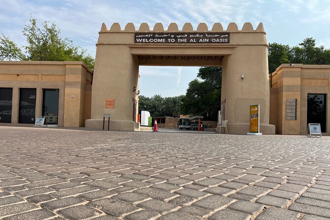 Full Day Al Ain City Tour with Lunch - Al Jahili Fort and the local story