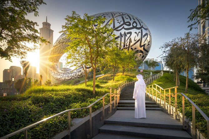 Museum of the Future Tickets - Getting the best value from a $44.37 ticket
