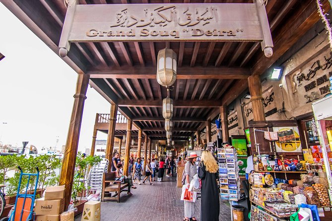 Private Dubai City Tour: A Premium Experience of Old and New - Timing, weather, and comfort