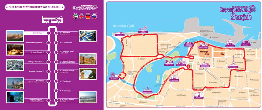 Sharjah: City Sightseeing Hop-On Hop-Off Bus Tour - Al Montazah and Flag Island bring family appeal