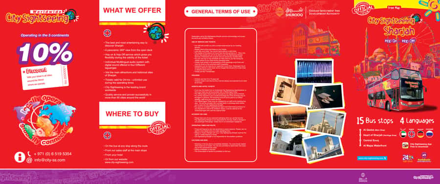 Sharjah: City Sightseeing Hop-On Hop-Off Bus Tour - What the audio guide and WiFi add